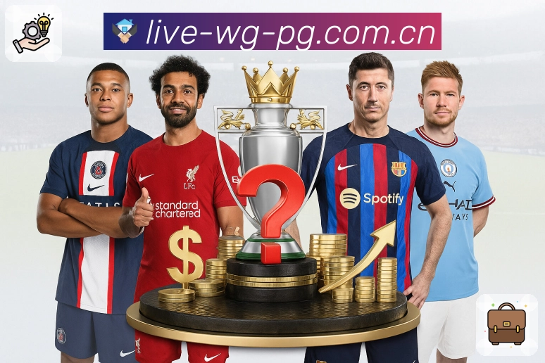 问鼎pgAPP 封面图